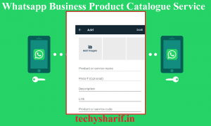 वहाट्सएप्प कैटेलॉग मैनेजर का use कैसे करें