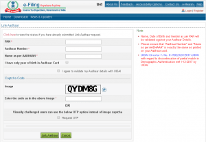 Pan Card को Aadhar Card से Link कैसे करें How To Link Pan With Aadhar