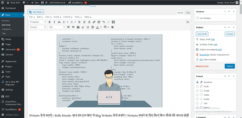 wordpress deshboard